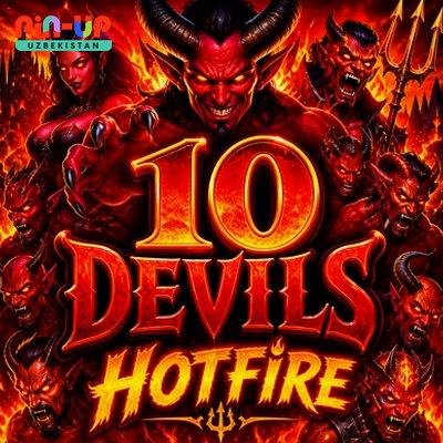 Demo muqova «10 Devils Hotfire» — thumbnail